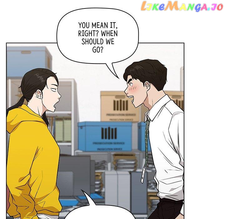 Actor Detective Han Moo-yul Chapter 24 - page 86