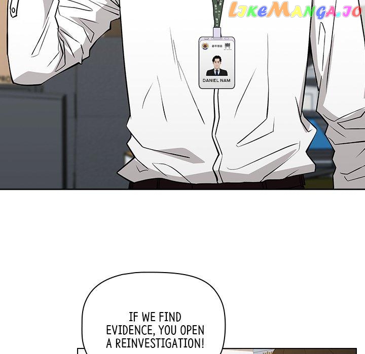 Actor Detective Han Moo-yul Chapter 24 - page 89