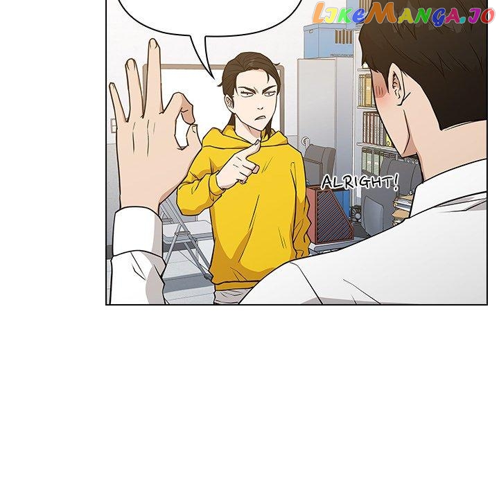 Actor Detective Han Moo-yul Chapter 24 - page 90