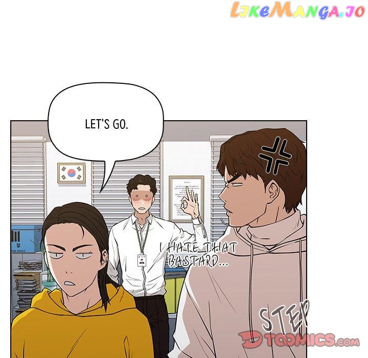 Actor Detective Han Moo-yul Chapter 24 - page 93