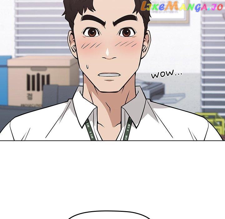 Actor Detective Han Moo-yul Chapter 24 - page 95