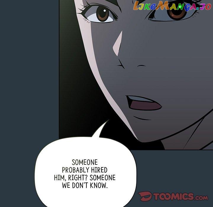 Actor Detective Han Moo-yul Chapter 45 - page 111