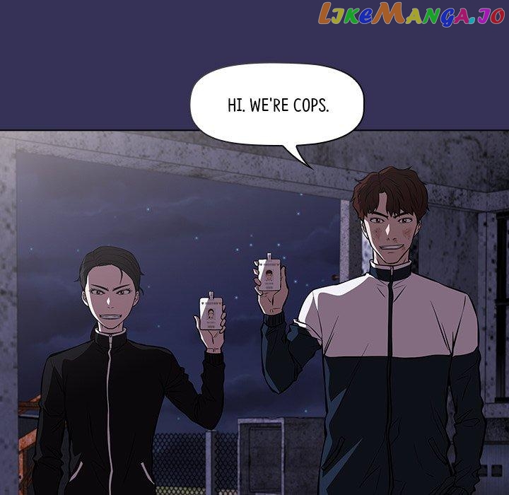 Actor Detective Han Moo-yul Chapter 45 - page 149