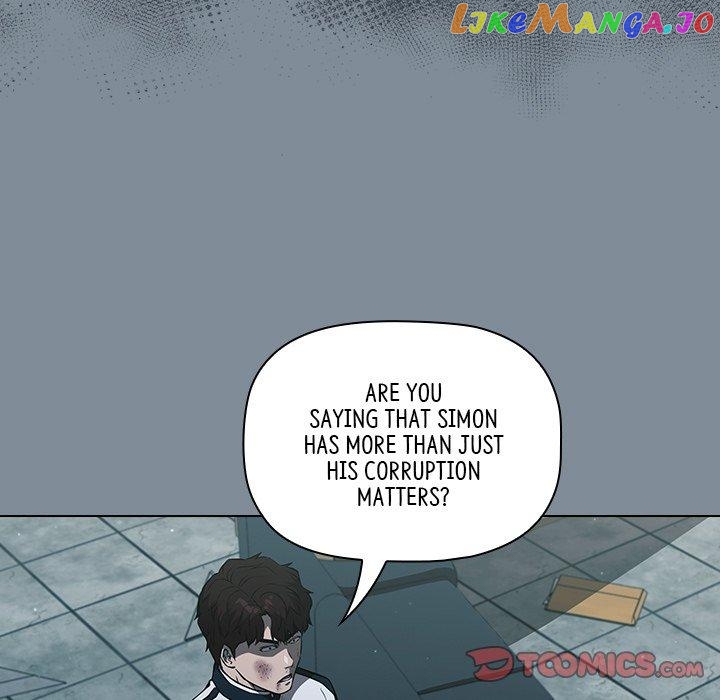 Actor Detective Han Moo-yul Chapter 45 - page 15