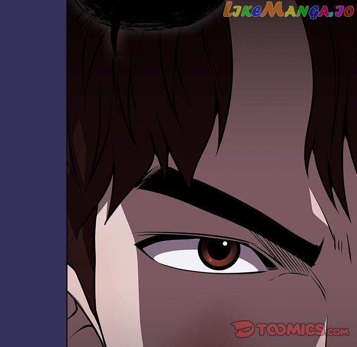 Actor Detective Han Moo-yul Chapter 45 - page 153