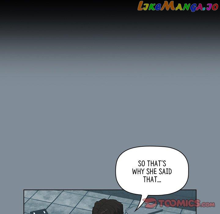 Actor Detective Han Moo-yul Chapter 45 - page 21
