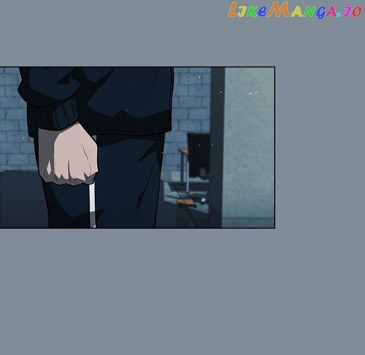 Actor Detective Han Moo-yul Chapter 45 - page 26