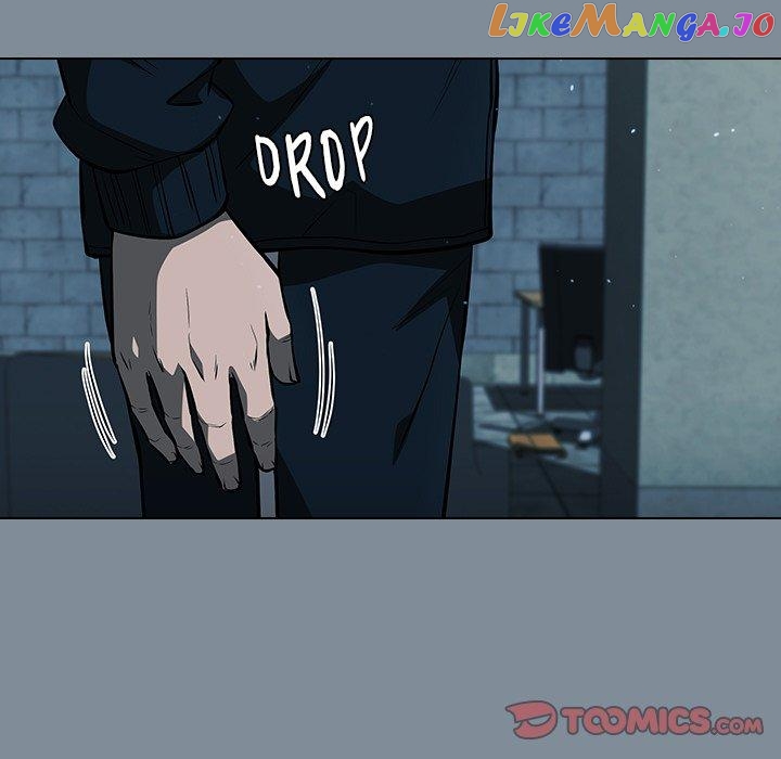 Actor Detective Han Moo-yul Chapter 45 - page 27