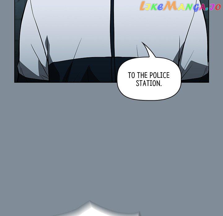 Actor Detective Han Moo-yul Chapter 45 - page 29
