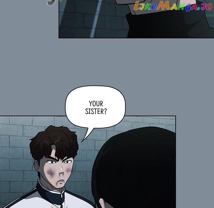 Actor Detective Han Moo-yul Chapter 45 - page 31