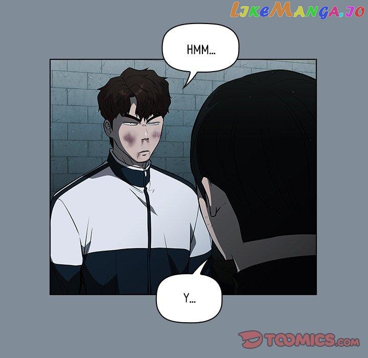 Actor Detective Han Moo-yul Chapter 45 - page 33
