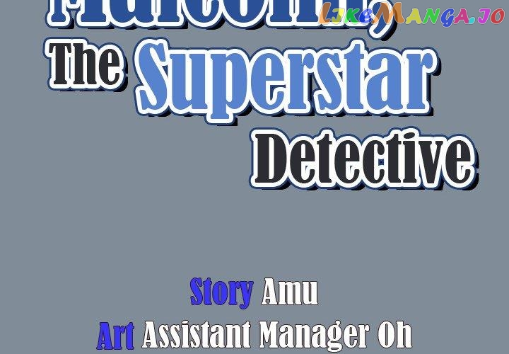 Actor Detective Han Moo-yul Chapter 45 - page 4
