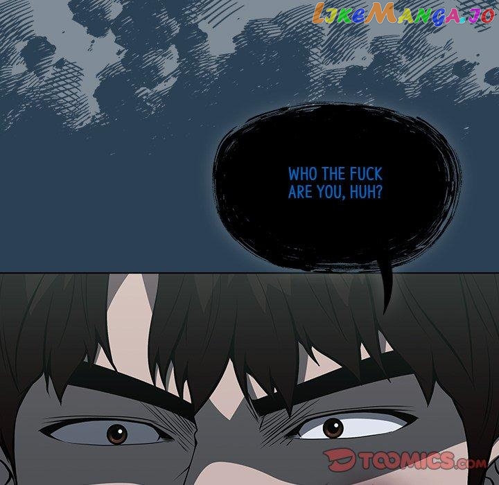 Actor Detective Han Moo-yul Chapter 45 - page 51