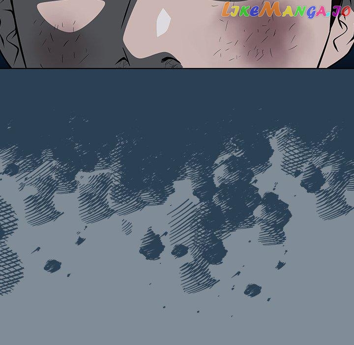 Actor Detective Han Moo-yul Chapter 45 - page 52
