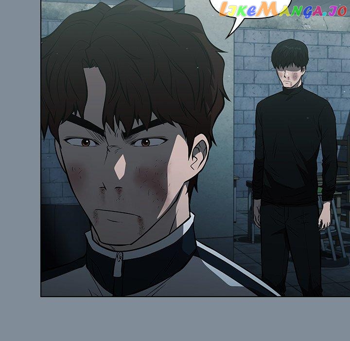 Actor Detective Han Moo-yul Chapter 45 - page 55