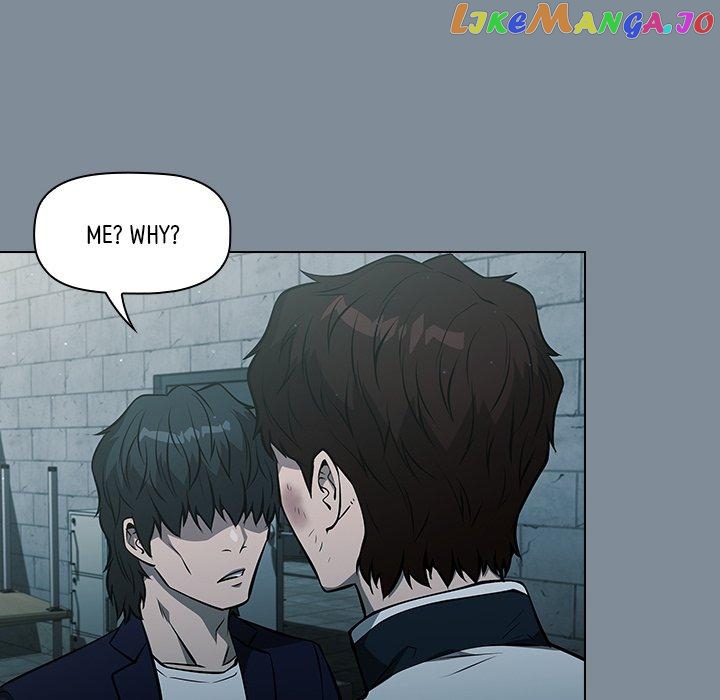 Actor Detective Han Moo-yul Chapter 45 - page 58