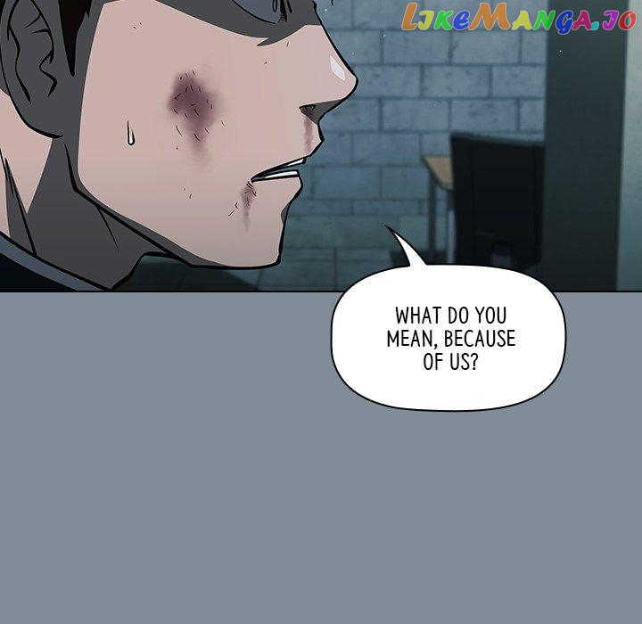 Actor Detective Han Moo-yul Chapter 45 - page 6