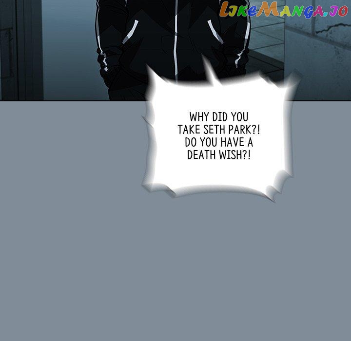 Actor Detective Han Moo-yul Chapter 45 - page 67