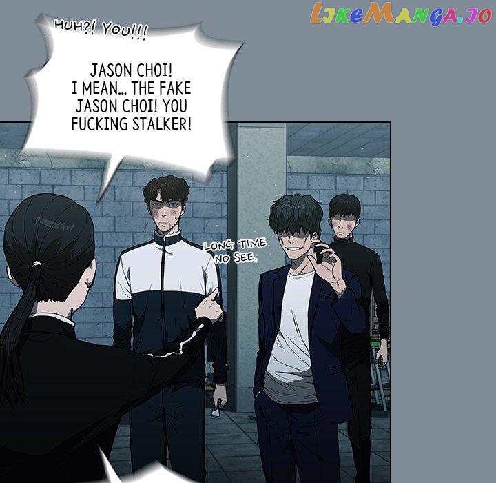 Actor Detective Han Moo-yul Chapter 45 - page 68