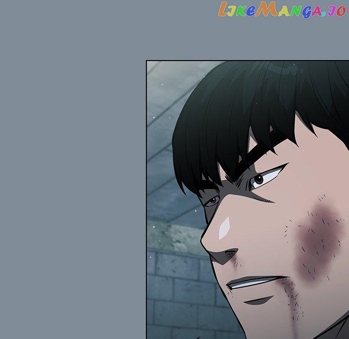Actor Detective Han Moo-yul Chapter 45 - page 7