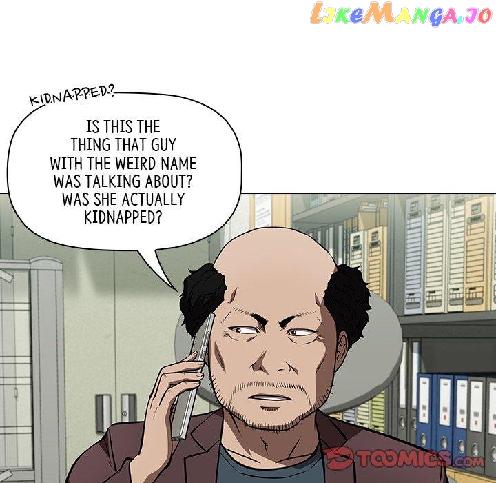 Actor Detective Han Moo-yul Chapter 45 - page 81