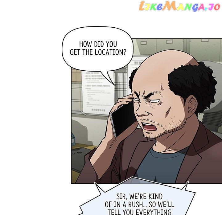 Actor Detective Han Moo-yul Chapter 45 - page 83