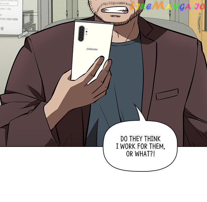 Actor Detective Han Moo-yul Chapter 45 - page 88