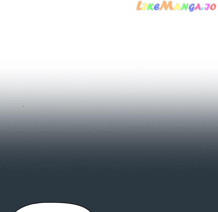 Actor Detective Han Moo-yul Chapter 45 - page 89