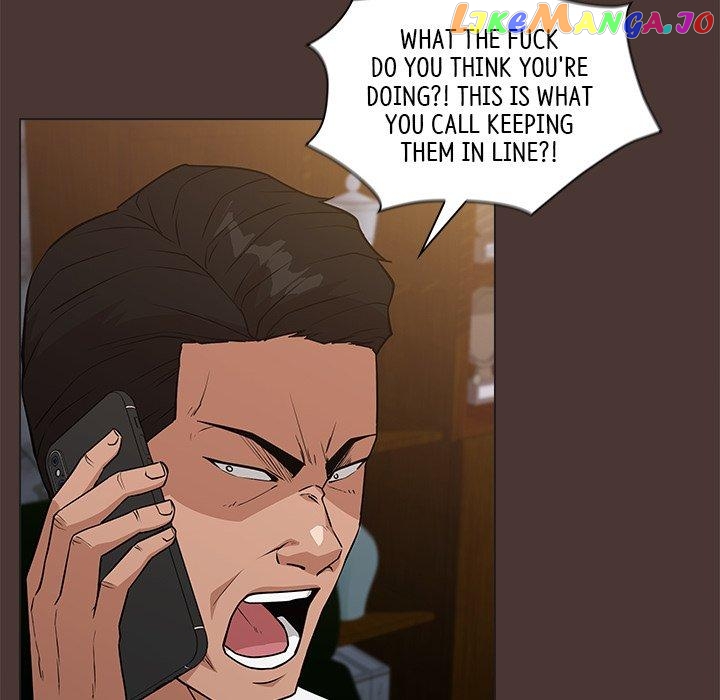 Actor Detective Han Moo-yul Chapter 23 - page 122