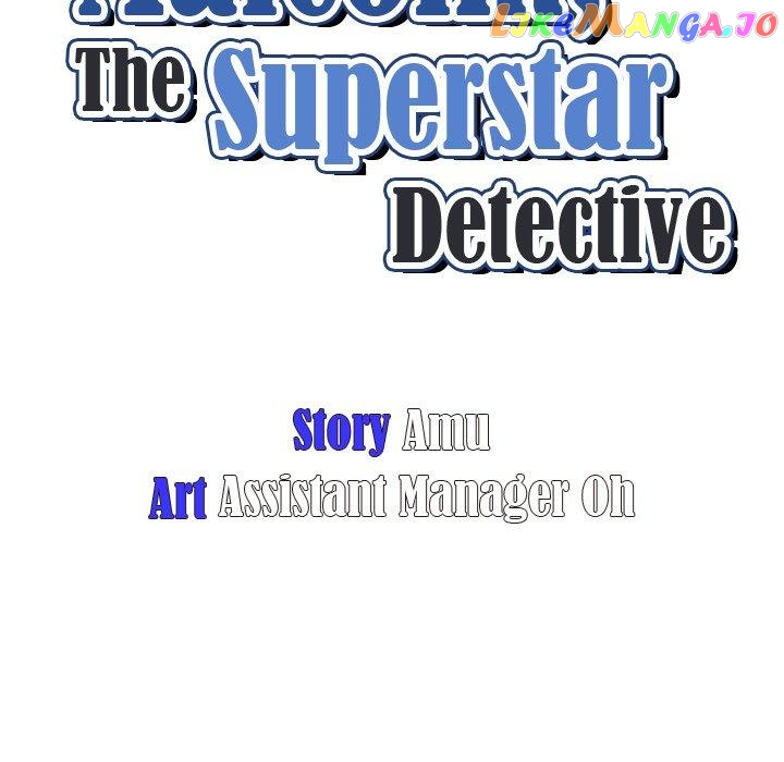 Actor Detective Han Moo-yul Chapter 23 - page 13