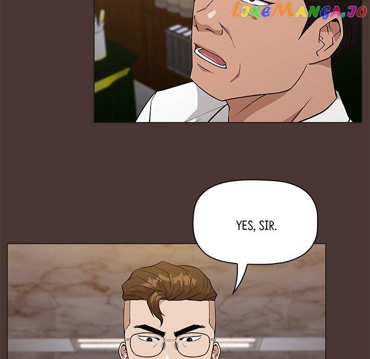 Actor Detective Han Moo-yul Chapter 23 - page 136
