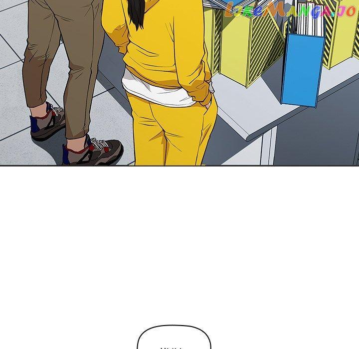 Actor Detective Han Moo-yul Chapter 23 - page 17