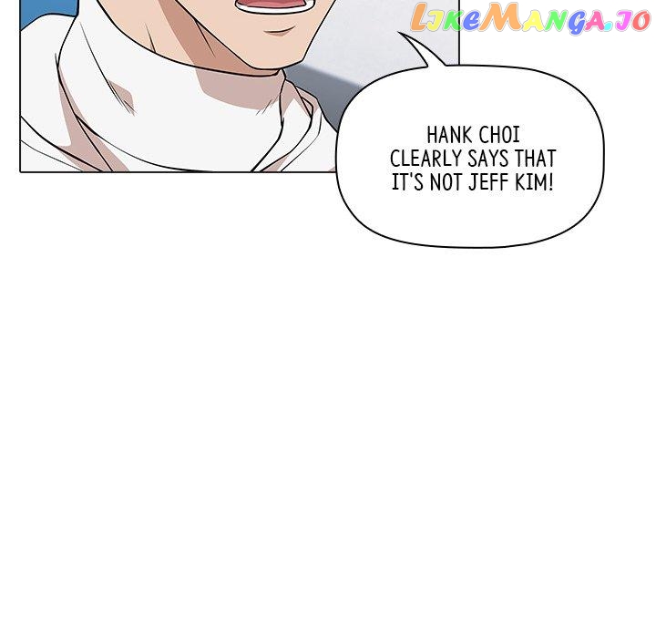 Actor Detective Han Moo-yul Chapter 23 - page 20