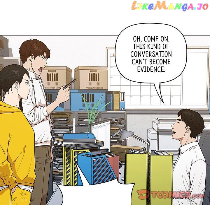 Actor Detective Han Moo-yul Chapter 23 - page 21