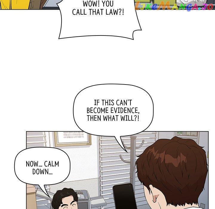 Actor Detective Han Moo-yul Chapter 23 - page 22