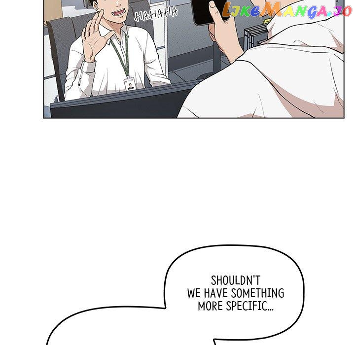 Actor Detective Han Moo-yul Chapter 23 - page 23