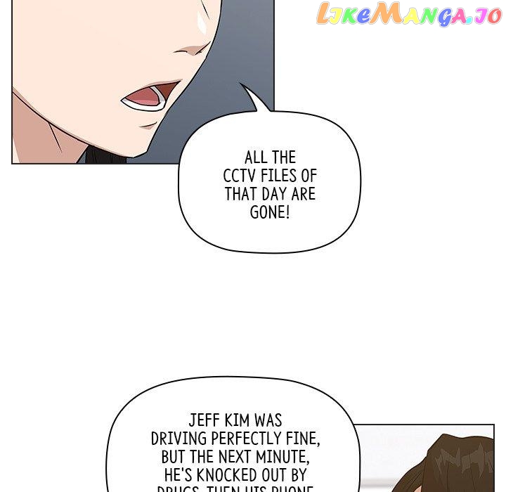 Actor Detective Han Moo-yul Chapter 23 - page 31