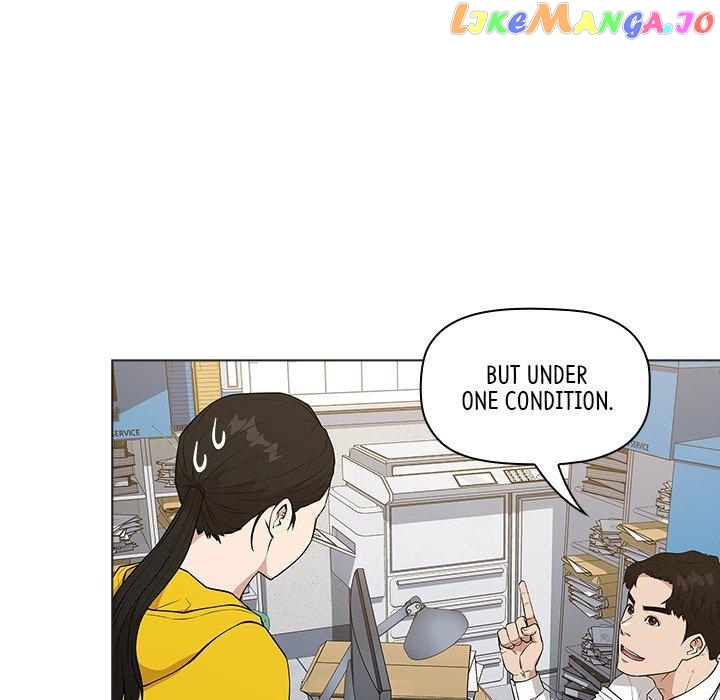 Actor Detective Han Moo-yul Chapter 23 - page 43