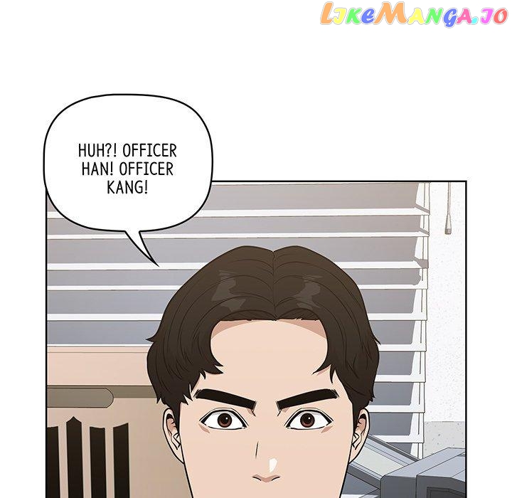 Actor Detective Han Moo-yul Chapter 23 - page 5