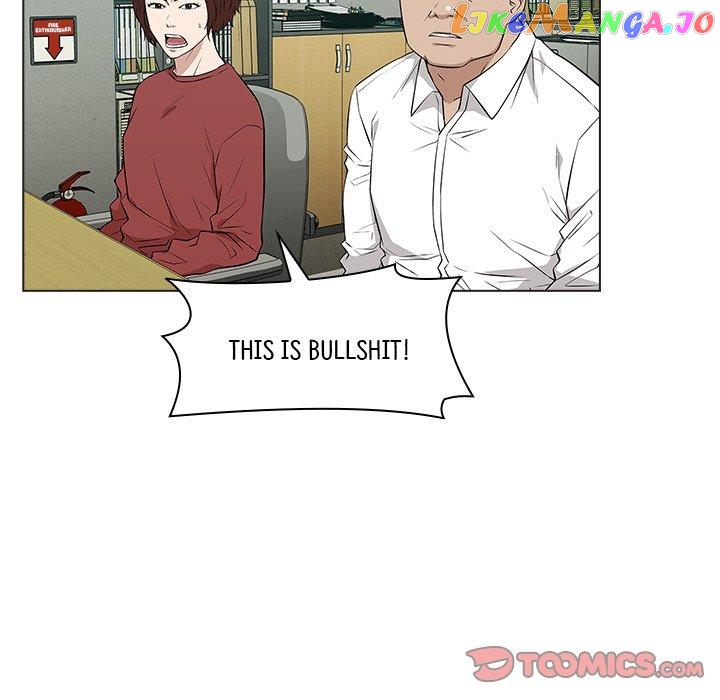 Actor Detective Han Moo-yul Chapter 23 - page 57