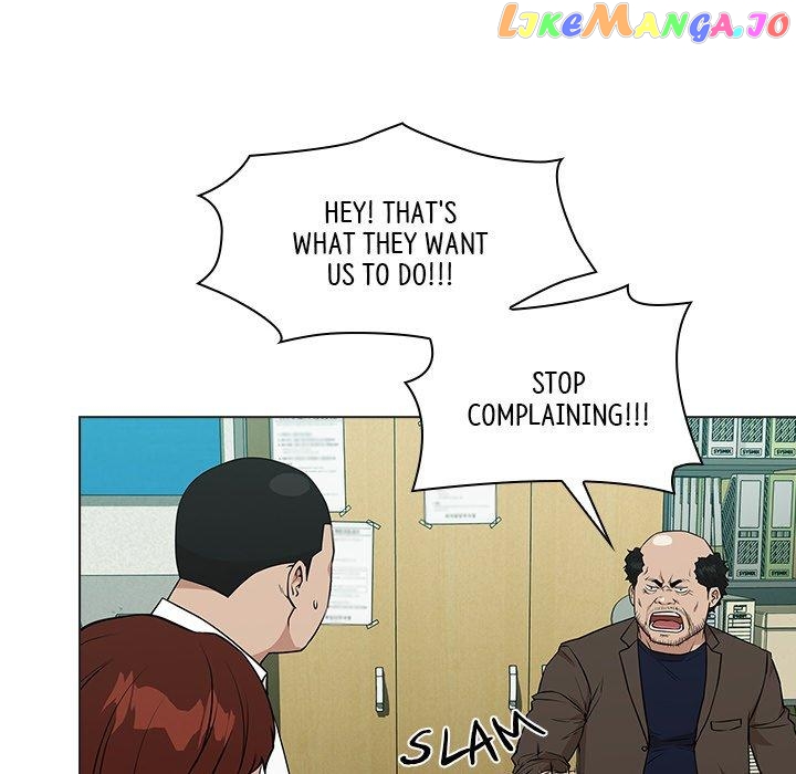 Actor Detective Han Moo-yul Chapter 23 - page 58