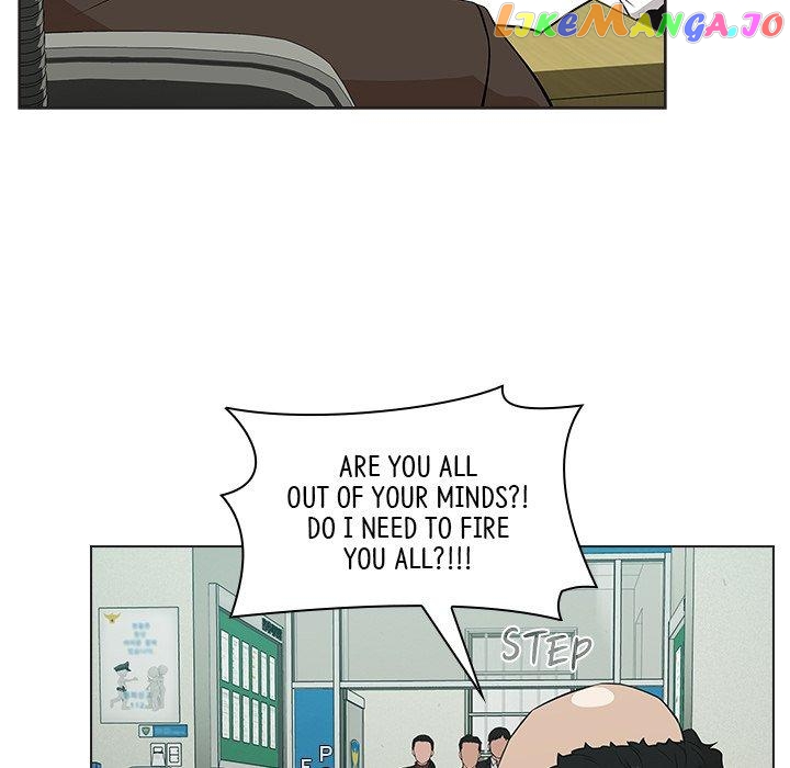 Actor Detective Han Moo-yul Chapter 23 - page 62
