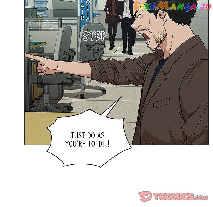 Actor Detective Han Moo-yul Chapter 23 - page 63
