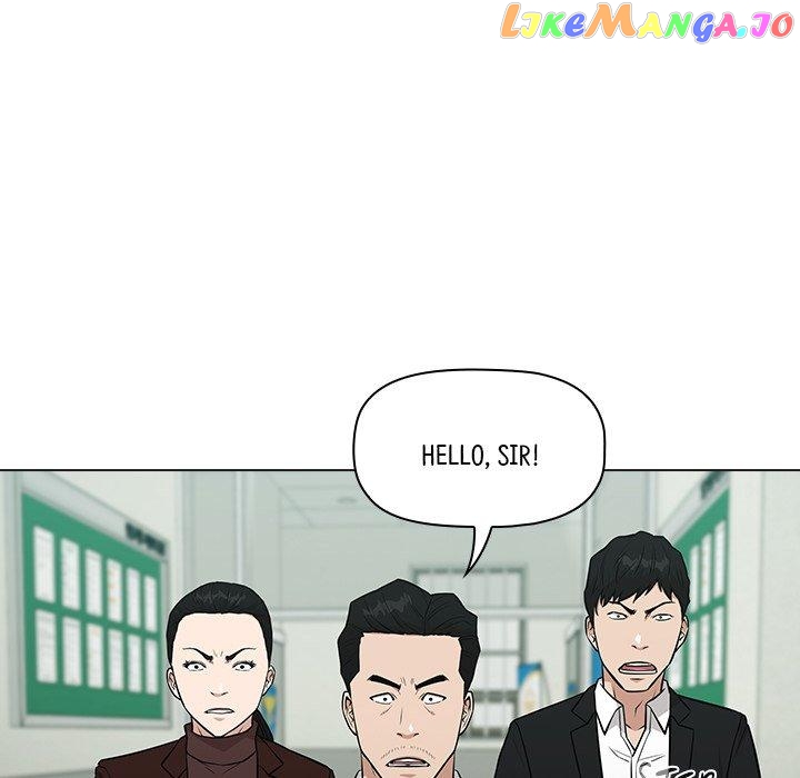 Actor Detective Han Moo-yul Chapter 23 - page 64