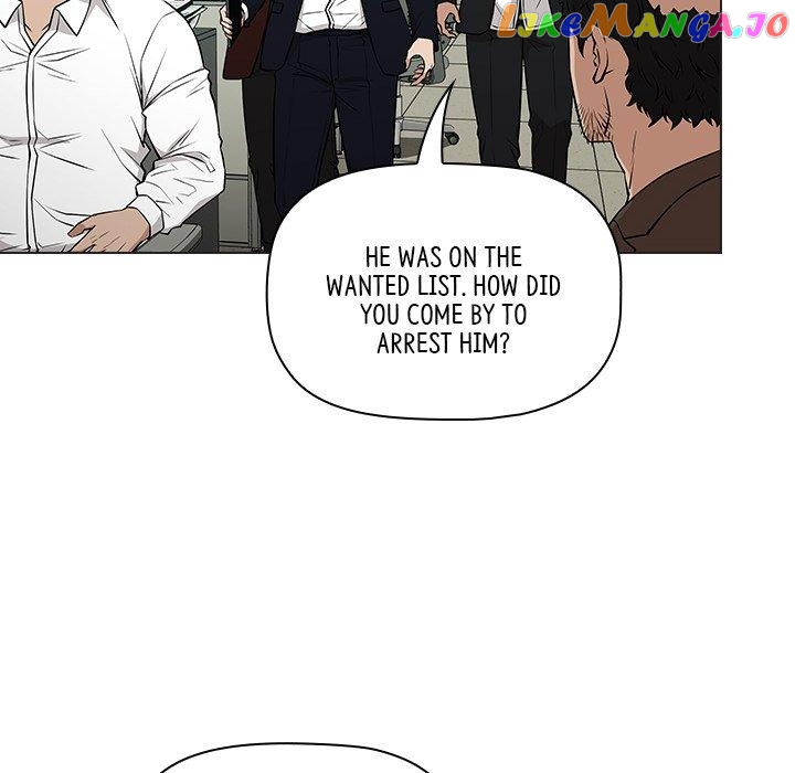Actor Detective Han Moo-yul Chapter 23 - page 68