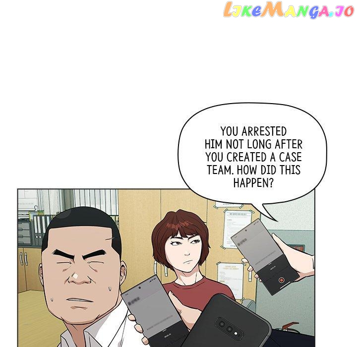 Actor Detective Han Moo-yul Chapter 23 - page 71
