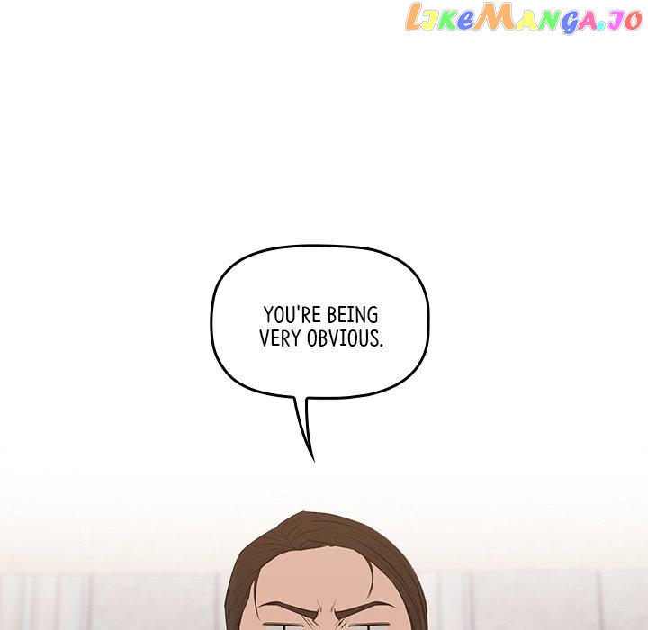 Actor Detective Han Moo-yul Chapter 23 - page 80