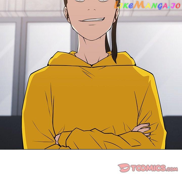 Actor Detective Han Moo-yul Chapter 23 - page 81