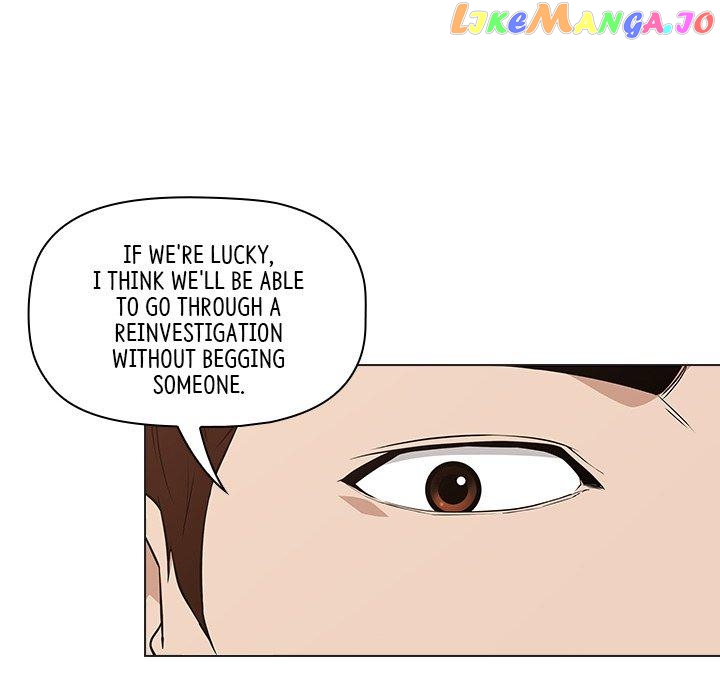 Actor Detective Han Moo-yul Chapter 23 - page 92