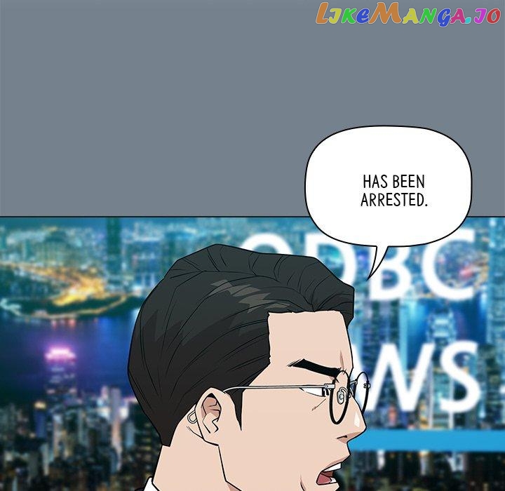 Actor Detective Han Moo-yul Chapter 23 - page 97